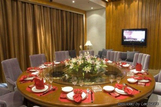 ווהאן Sprot-Life Garden Hotel מסעדה תמונה